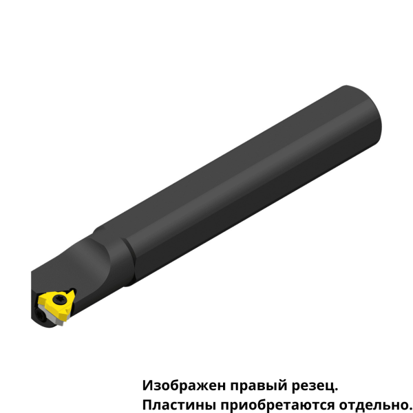SNRA0006H06 резец резьбовой